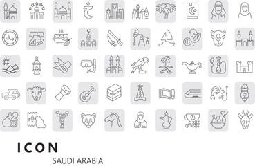 Arabic icons, such as islam, ramadhan, people, muslim, eid and more. Editable stroke.