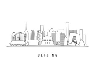 Fototapeta premium Detailed Beijing skyline vector illustration. Beijing buildings in line art style, perfect for modern designs.