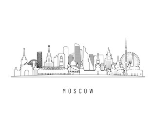 Fototapeta premium Detailed Moscow skyline vector illustration. Moscow buildings in line art style, perfect for modern designs.