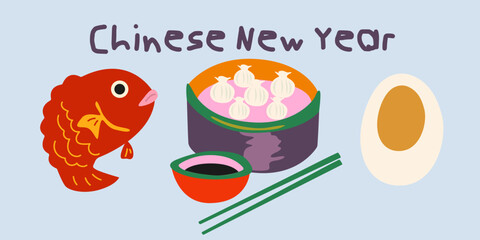 Chinese New Year retro icons. Asian folk traditions, Chinese cuisine. Illustration design for sticker, background, poster, card, calendar. Vector asian food illustration