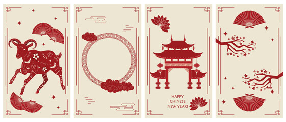 Big Chinese traditional New Year backgrounds with goat, flowers pattern, clouds, lanterns, fan, Chinese ornaments and Сhinese temple. Vertical vector posters