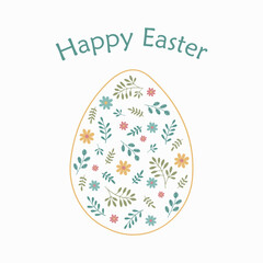 Easter  composition with flowers inside an egg.