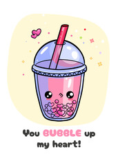 Cute card with hand drawn bubble tea character and funny inscription. Vector template for Valentine's Day celebration, print, poster