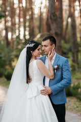 the first meeting of the bride and groom