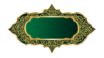 Ramadan golden frame, intricate Islamic geometric pattern, Islamic border, elegant decorative design with transparent background