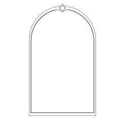 Arch Frame