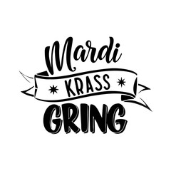 Creative Monochrome Mardi Gras King Logo Design