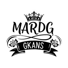 Elegant and Classic Mardi Gras Logo for Branding