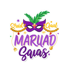 Premium Mardi Gras Logo Design for Parties and Branding