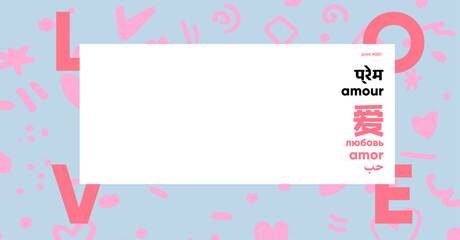 Playful Valentine's Day banner with pastel blue and pink tones, scattered heart doodles, and multilingual text for a fun and whimsical style.