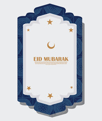 A Ramadan special modern template or background in traditional style, featuring intricate patterns and elegant details, ideal for festive greetings, banners, invitations, and social media designs.