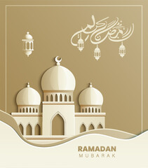 illustration Ramadan Kareem background illustration white mosque paper cut design