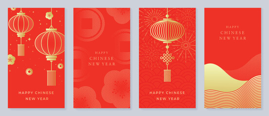 Chinese New Year 2025 hongbao red envelope design vector. Collection of Chinese festival with lantern, flower, cloud, pattern. Elegant oriental illustration for angpao, cover, website, calendar, ads.