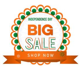 Indian Independence Day Sale offer
