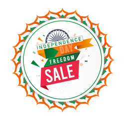 Indian Independence Day Sale offer