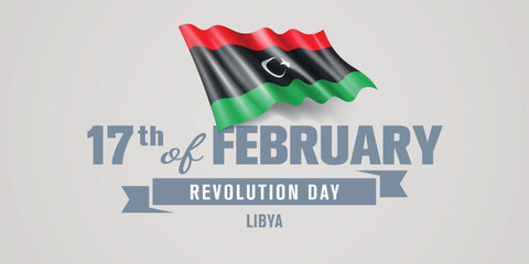 Libya happy revolution day greeting card, banner vector illustration