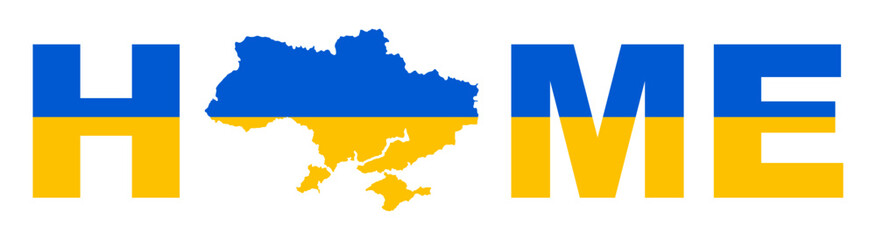 Ukraine is home text in national flag blue yellow colors. Typography with country map contour. Minimalist national symbol. Perfect for patriotic campaigns. Flat isolated on white vector illustration.