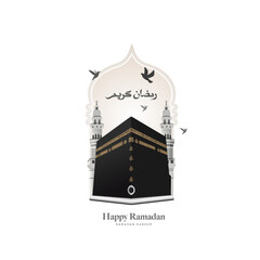 Ramadan Kareem greeting card with Kaaba vector and minarets on Islamic shape design for hajj and Eid Adha Mubarak, Isra'a and Mi'raj