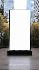 Blank Billboard Display Stands in Urban Environment with Green Trees and Modern Buildings.