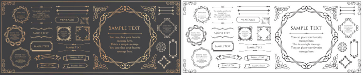 アンティークフレーム