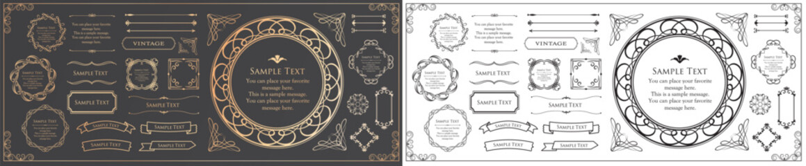 アンティークフレーム