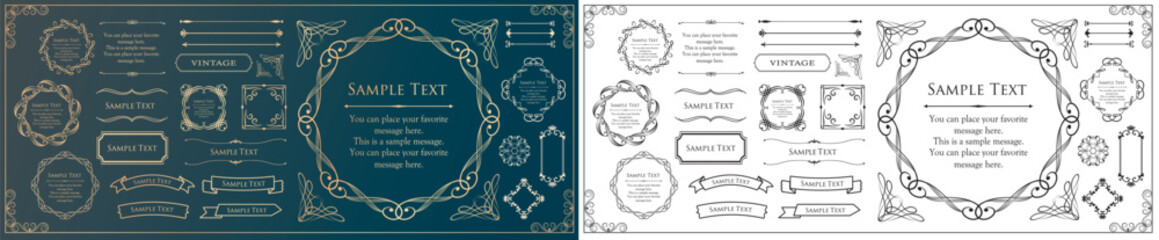 フレームデザインセット