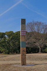 御塚・権現塚古墳　公園の風景