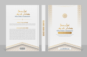 Arabic Islamic A4 size Book Cover Design with Arabic Pattern and Ornaments