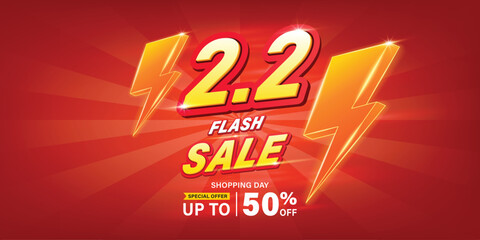 2.2 discount flash sale background. Vector illustration for shopping day, online shopping, special Offer coupon, voucher, banner template, websites, social media advertising.