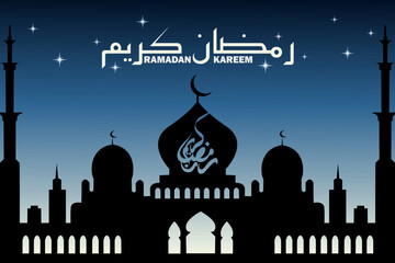 ramadan kareem background with blue night sky and masque silhouette. vector illustration