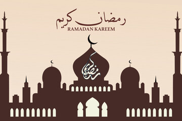 ramadan kareem background with masque silhouette on a beige background . vector illustration