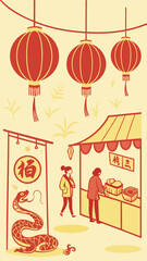 celebration of Chinese New Year 2025, highlighting the Year of the Snake. With bright colors and traditional elements like red lanterns and elegant snake motifs. Creaeted with generative AI.