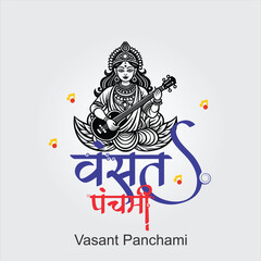 Happy Vasant Panchami social media feed template written Hindi text means Basant Panchami, Indian hindu Goddess Saraswati worship and spring season