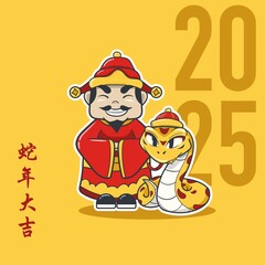 Chinese New Year 2025 - Snake Year