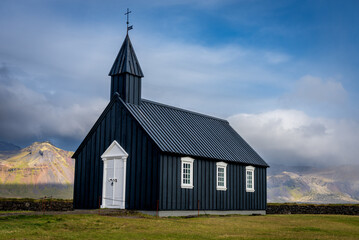 Fototapeta premium Scenic photo of icelandic road trip.
