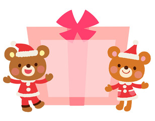 かわいいクマのサンタクロース　クリスマス　メッセージカード