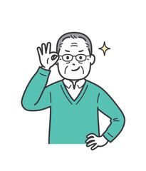 眼鏡を上げてニヤリと笑い自信を見せる後期高齢男性