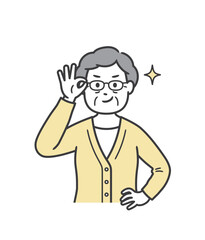 眼鏡を上げてニヤリと笑い自信を見せる後期高齢女性