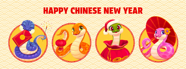 Funny snakes characters on Chinese lunar new year holiday banner. Cartoon Asian festive collage for 2025 Cny holiday with cute happy reptiles holding red traditional envelope, umbrella and money purse