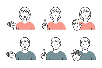 若い男女の表情とポーズ　バリエーションセット