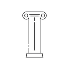 Pillar logo icon