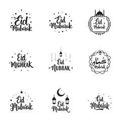 Eid Mubarak 2025: Celebrate with Love and Joy How to Make This Eid Special: Tips and Ideas Eid Mubarak: Celebrate the Spirit of Togetherness