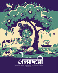 Happy Janmashtami Social Media Template For Instagram Post Feed