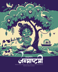 Happy Janmashtami Social Media Template For Instagram Post Feed