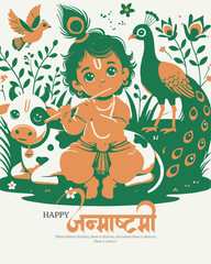 Happy Janmashtami Social Media Template For Instagram Post Feed
