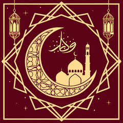 Ramadan Kareem greeting card with mosque and crescent. Vector illustration