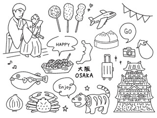 大阪の手描きイラストセット