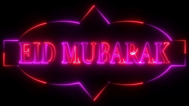 Eid mubarak text neon glowing animation. neon eid mobarak text animation in a beautiful frame