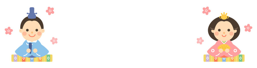 お内裏様とお雛様のイラスト　ひな人形　ひな祭り