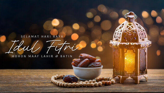 Selamat Hari Raya Idul Fitri Meaning Happy Eid Mubarak. Eid Mubarak Decoration Poster Design